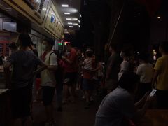 等位区-珍珍小食店(西华路店)