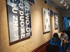 -前进5路汉堡炸鸡(前进五路店)