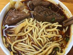 -蒋六十八梯眼镜面(渝中店)