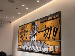 -太二酸菜鱼(赛格国际店)