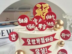 -蜜肆动物奶油蛋糕·个性定制·下午茶甜品