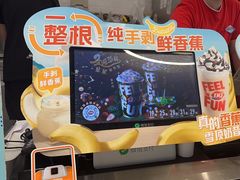 -DQ·蛋糕·冰淇淋(通州万达店)