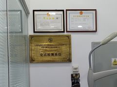 -青岛亨得利眼镜(城阳家佳源店)