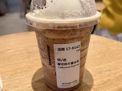 -星巴克臻选(西安钟楼店)