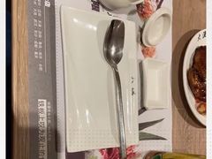 -大渔铁板烧(花园道店)