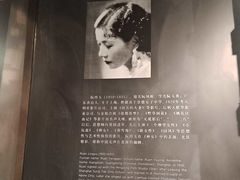 -上海电影博物馆