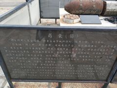-胡里山炮台