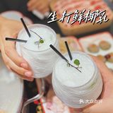 佛山探店｜秋冬滋润养颜首选花胶椰子鸡！
