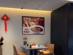 -羊门客在·烤盐池滩羊·川菜