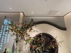 -飶香居(省博物馆店)