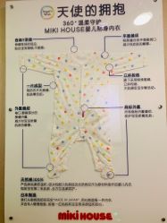 -海豚湾高端月子会所(黄浦店)