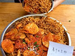 -冒菜西施·非遗冒菜(总店)