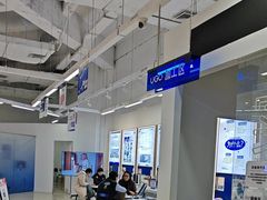 -优购镜仓(黄岛吾悦店)