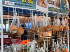 -蓝湾碧波·老字号·疍家非遗海上餐厅