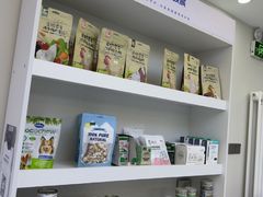-达爱动物医院·犬猫分区·CT·复杂眼科(远洋山水分院)