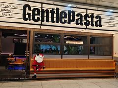 -黑手制面·Gentle Pasta(国金天地店)