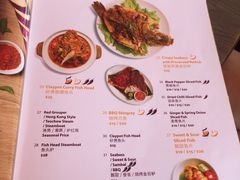 -五星海南鸡饭餐馆(东海岸路店)
