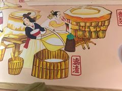 -川味堂·四川豆花(八卦岭店)