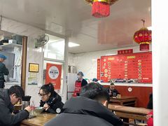 大堂-大姨捞面(新安花园店)