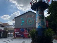 -黄埔古港