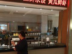 -东方饺子王(新阳路店)