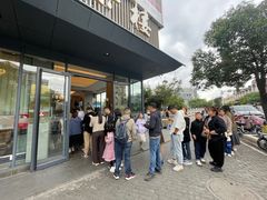 -花园茶楼(兴城西路店)