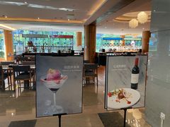 -永泰福朋喜来登酒店-宜客乐自助餐厅(远大路店)