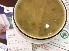 -仁信老铺(华盖路店)