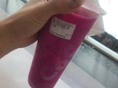 红果小姐姐-CoCo都可(漫乐城店)