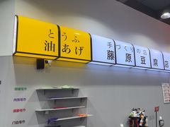 -天猫养车贴膜轻改·蓝电(优匹康桥东路店)