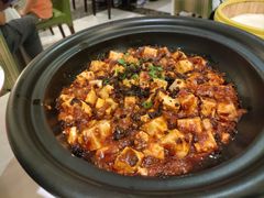 牛肉沫麻婆豆腐-大鸭梨烤鸭(左家庄店)
