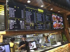 -弄堂咪道-饭香·面香·馄饨香(兴梅店)