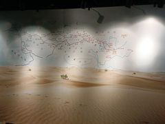 -马鞍山市博物馆