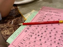-稻香酒家(长宁KING88广场店)