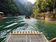 -大七孔景区-天生桥