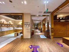 换洗室-汤森悠生活文化汤(江宁万达店)