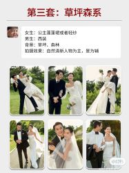 点击看大图 -挪娅婚纱摄影皇家会所