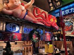 -MIKOMIKO和牛烧肉专门店(南门店)