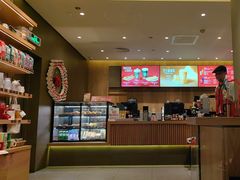 -星巴克(广州淘金路店)