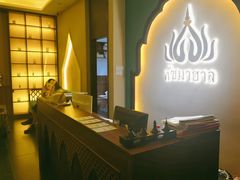 -泰迦·正宗泰式按摩SPA(东城店)