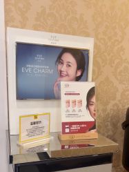 -深圳春天阳光医院·轮廓抗衰中心