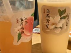 -老福洲·三十年福州味(斗东店)