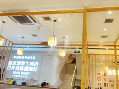 -林记潮牛·牛肉火锅(上马墩店)