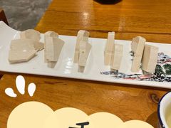 石磨老豆腐-乐宴·老北京铜火锅(桂庙店)