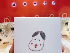 -阮大兴糕团(日月光中心店)