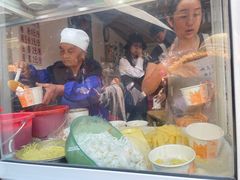 -啊马英豌豆粉