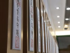 -叶受和(观前街店)