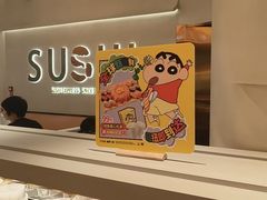 -争鲜回转寿司(西红门荟聚PLUS店)