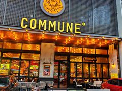 -COMMUNE幻师(解放西路店)