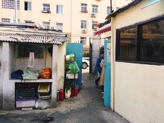 门面-华春餐馆(鱼山路店)